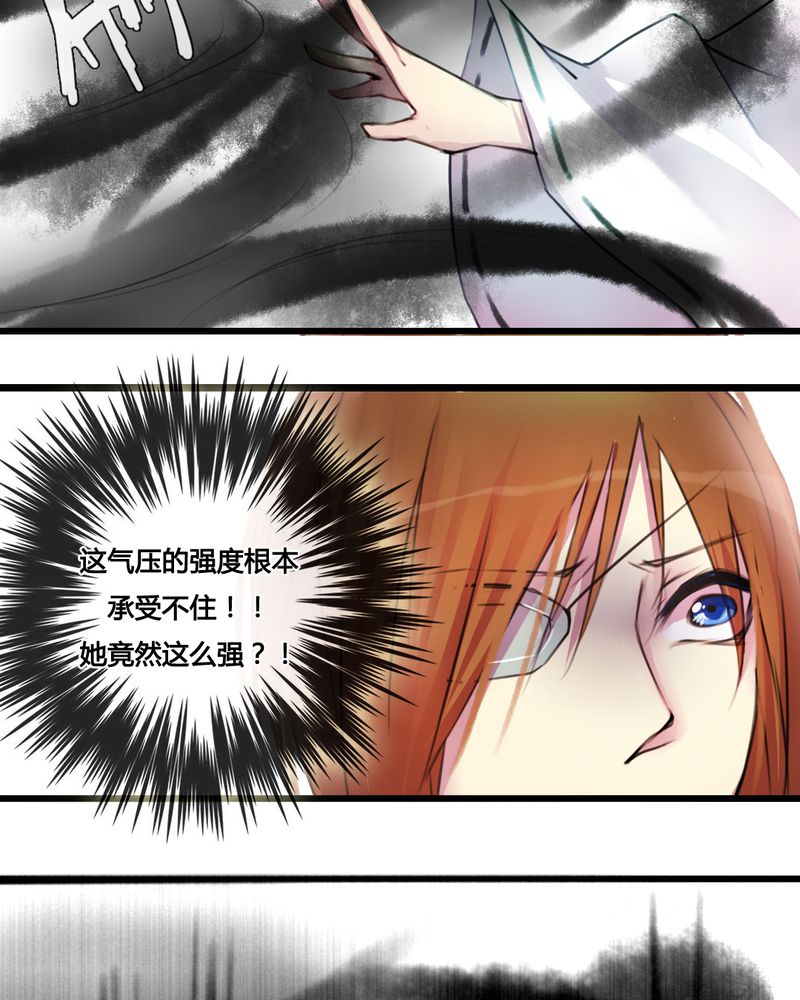 第35章：15
