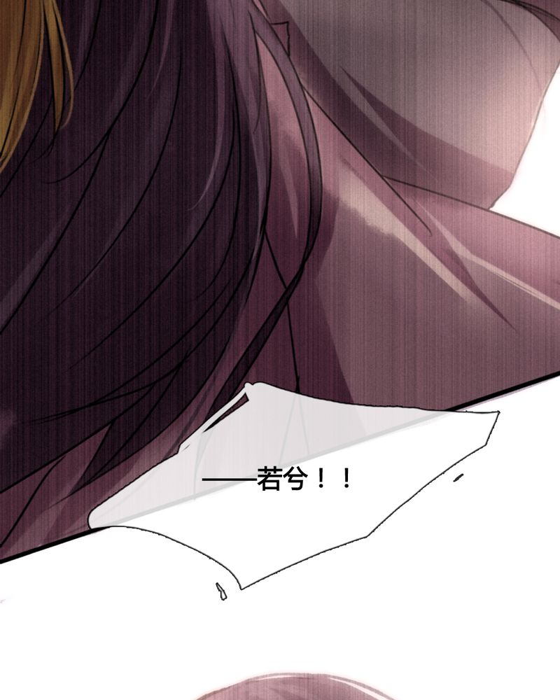 第35章：18