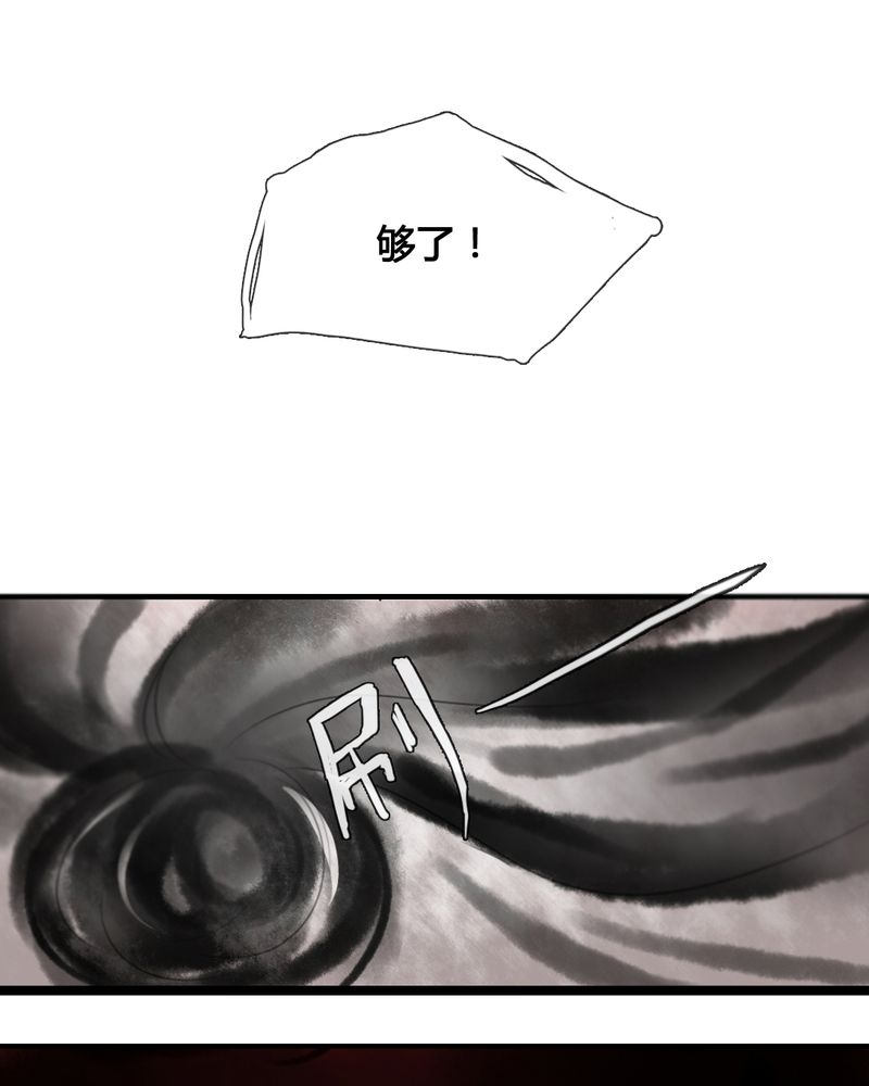 第35章：21