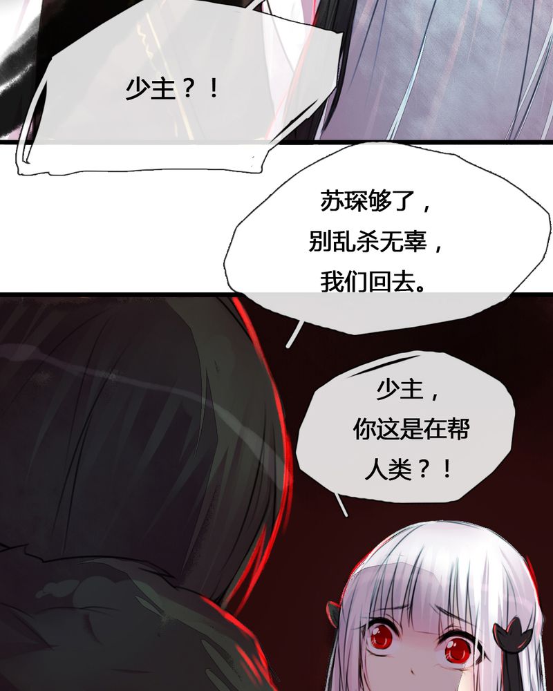 第35章：23