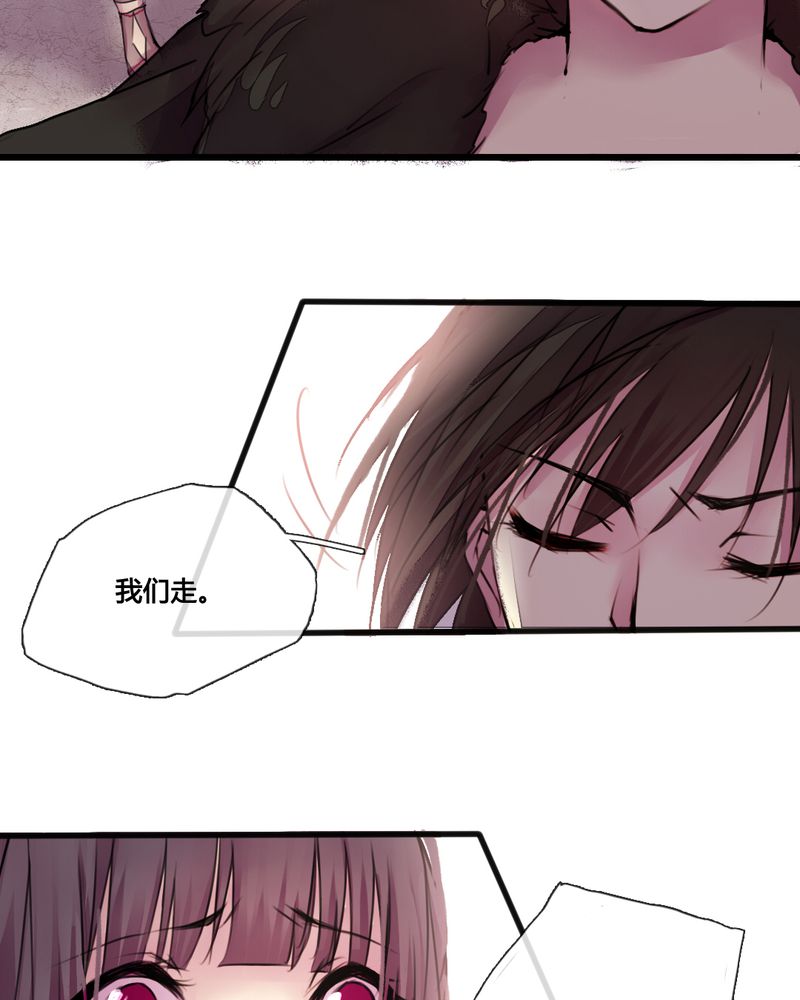 第35章：4