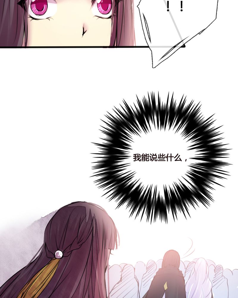 第35章：5