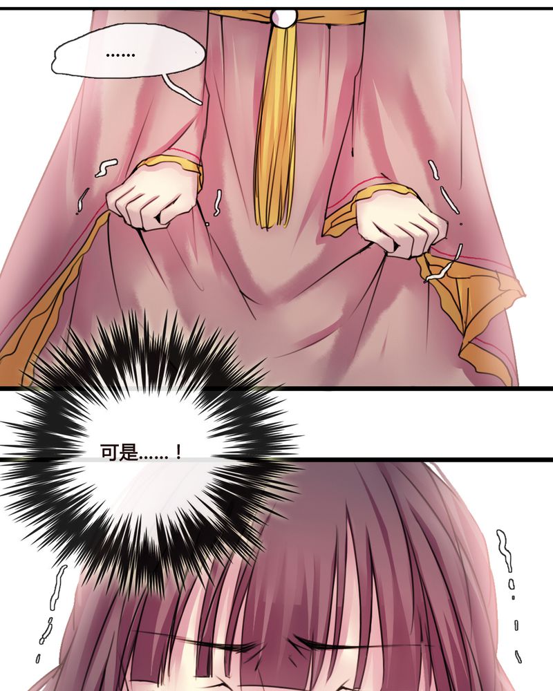 第35章：7