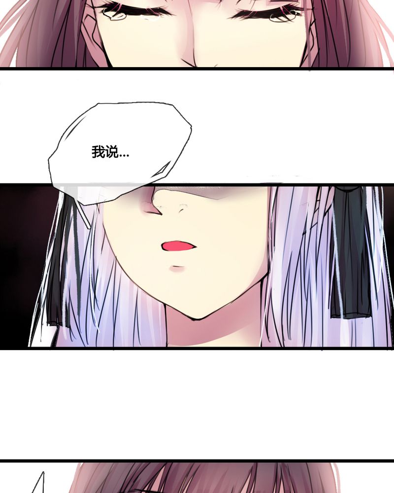 第35章：8