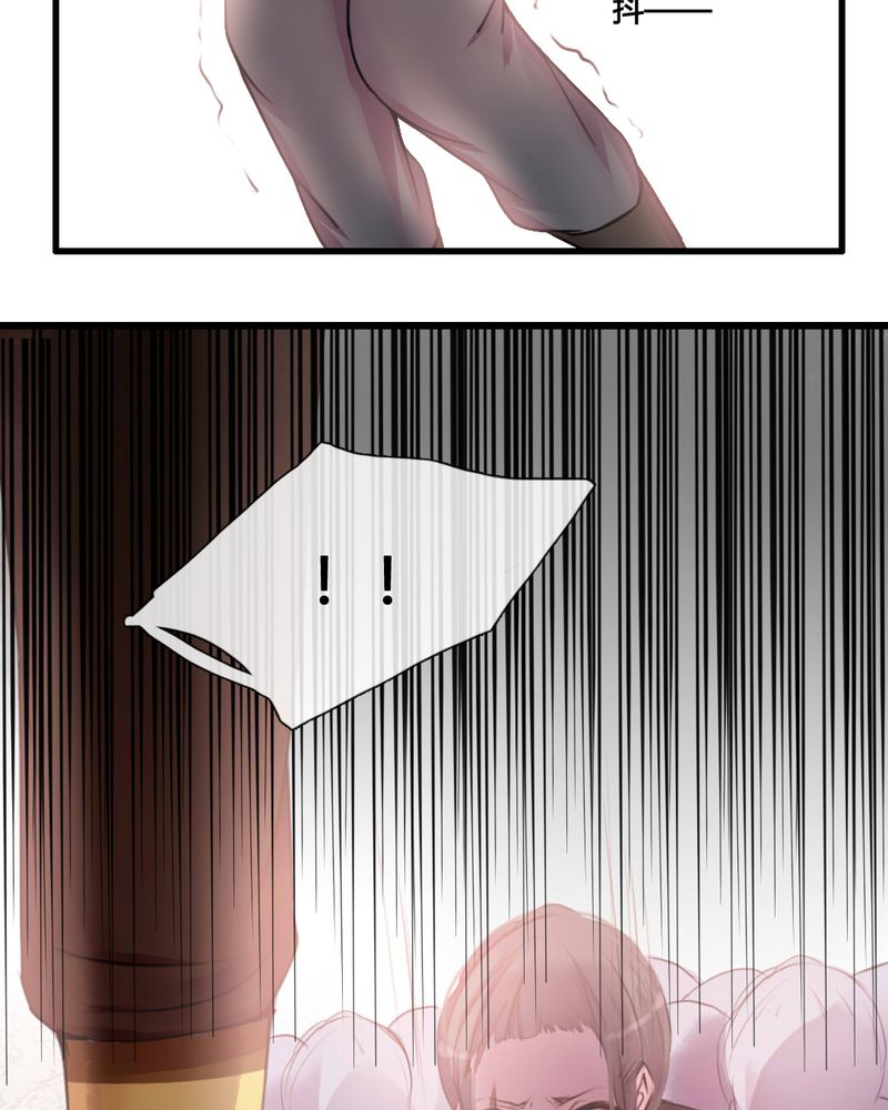 第34章：11