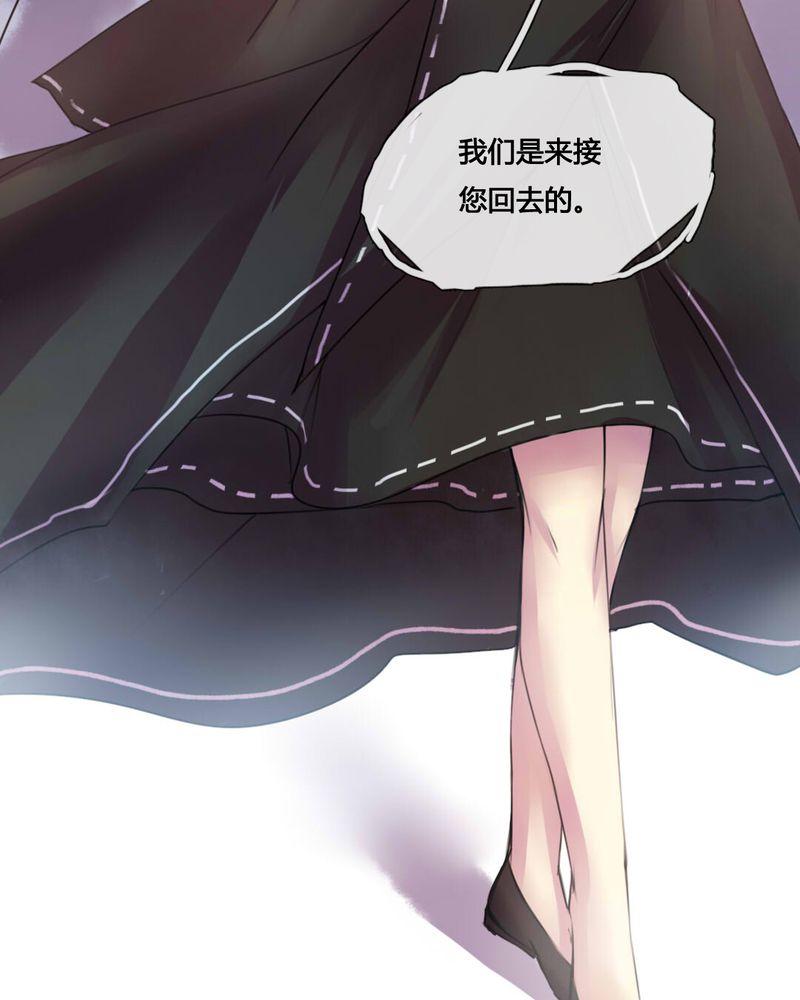 第34章：15