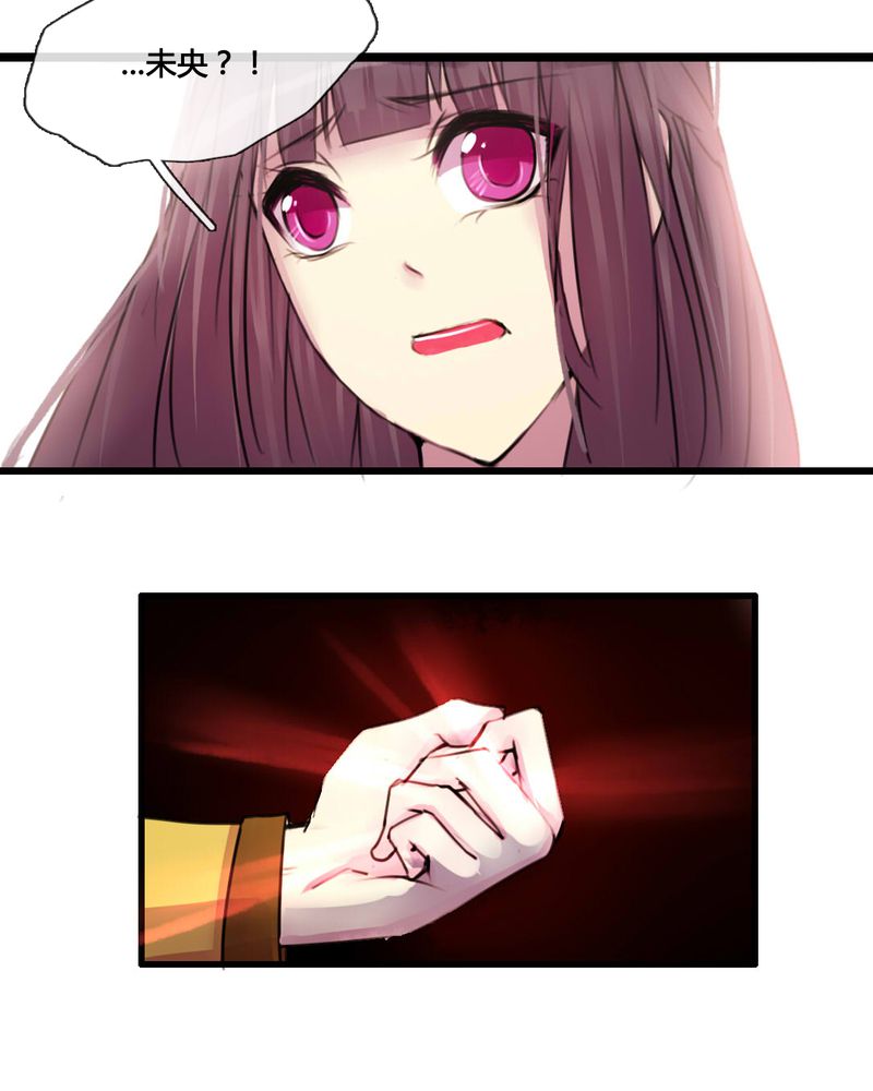 第34章：18