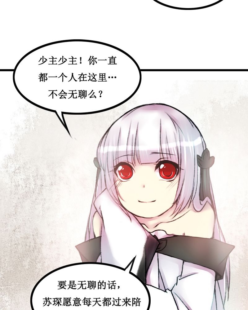 第34章：22