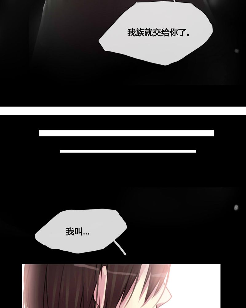 第34章：24