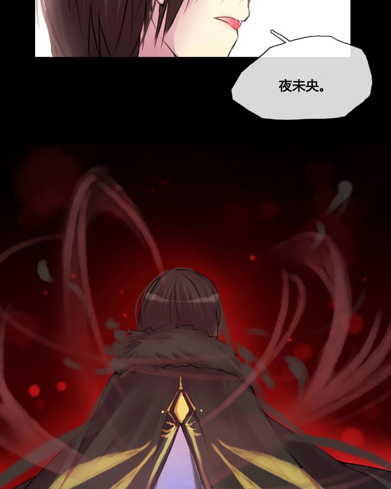 第34章：25