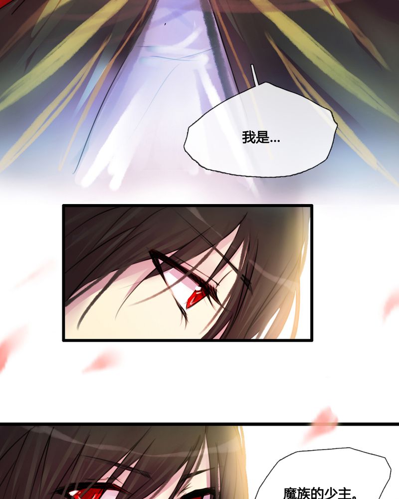 第34章：26