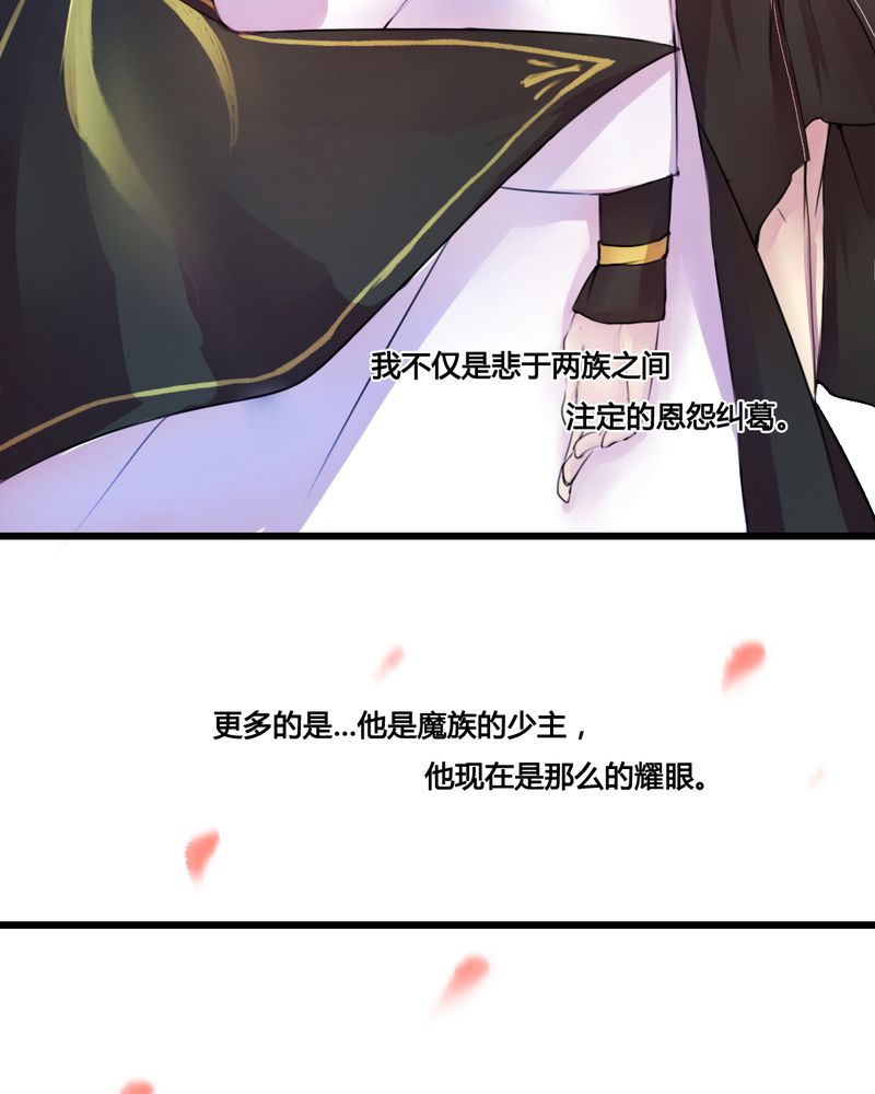第34章：29
