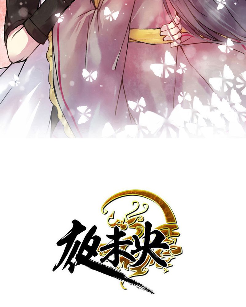 第33章：1