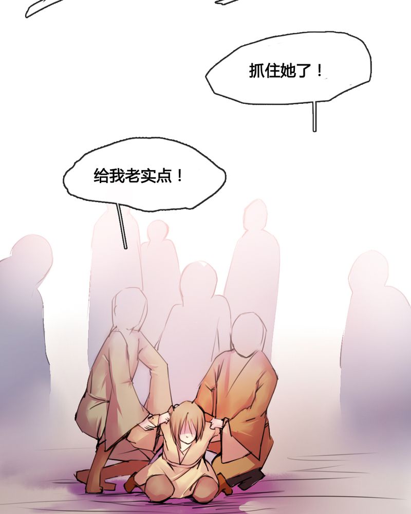 第33章：12