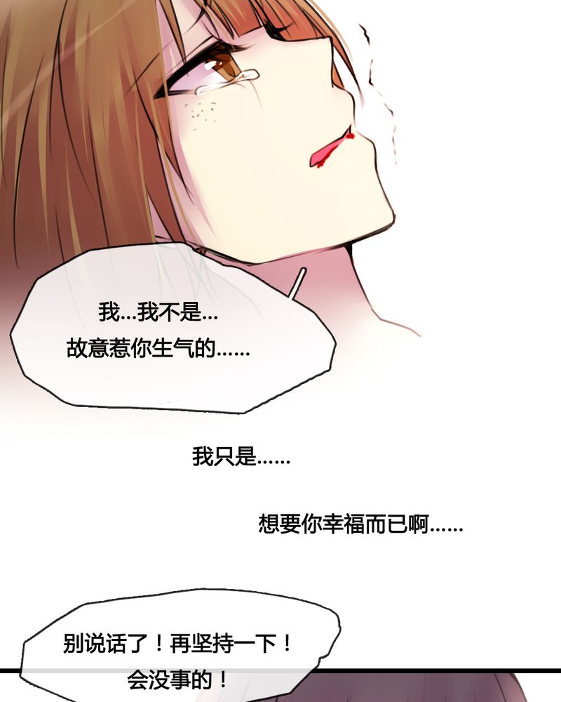 第33章：15