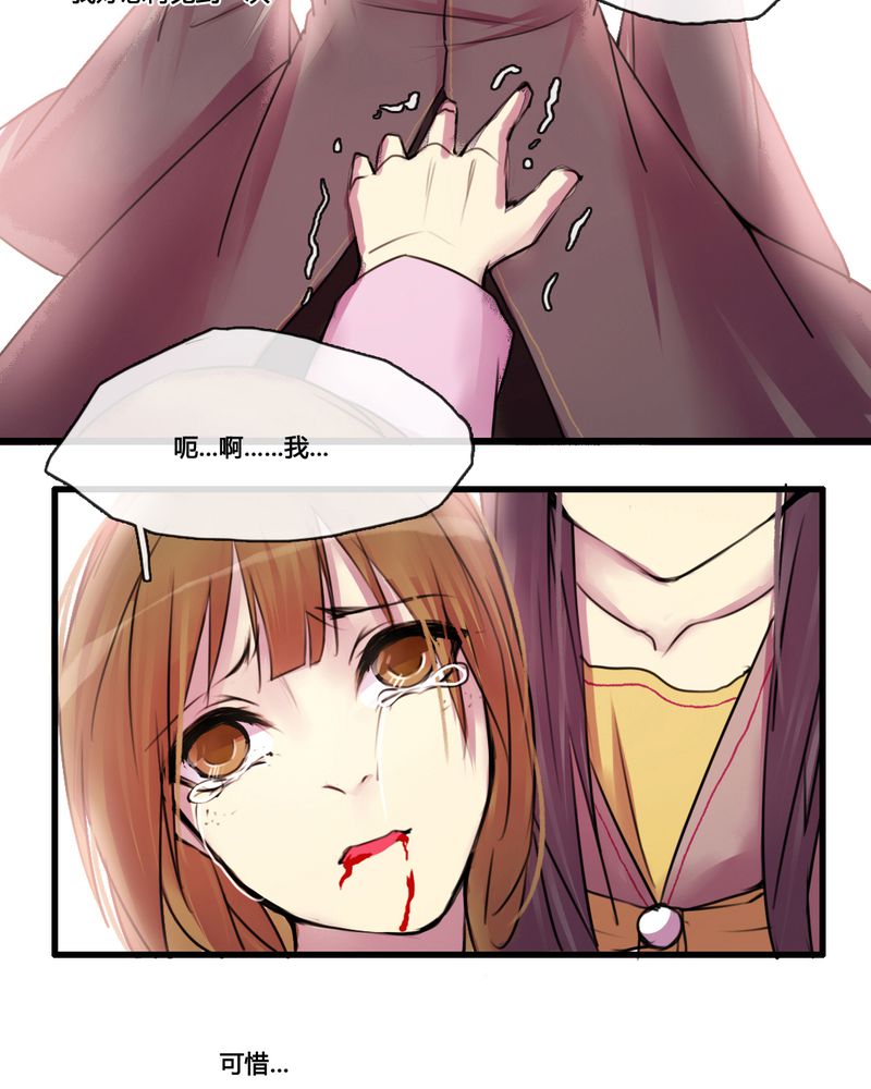 第33章：19