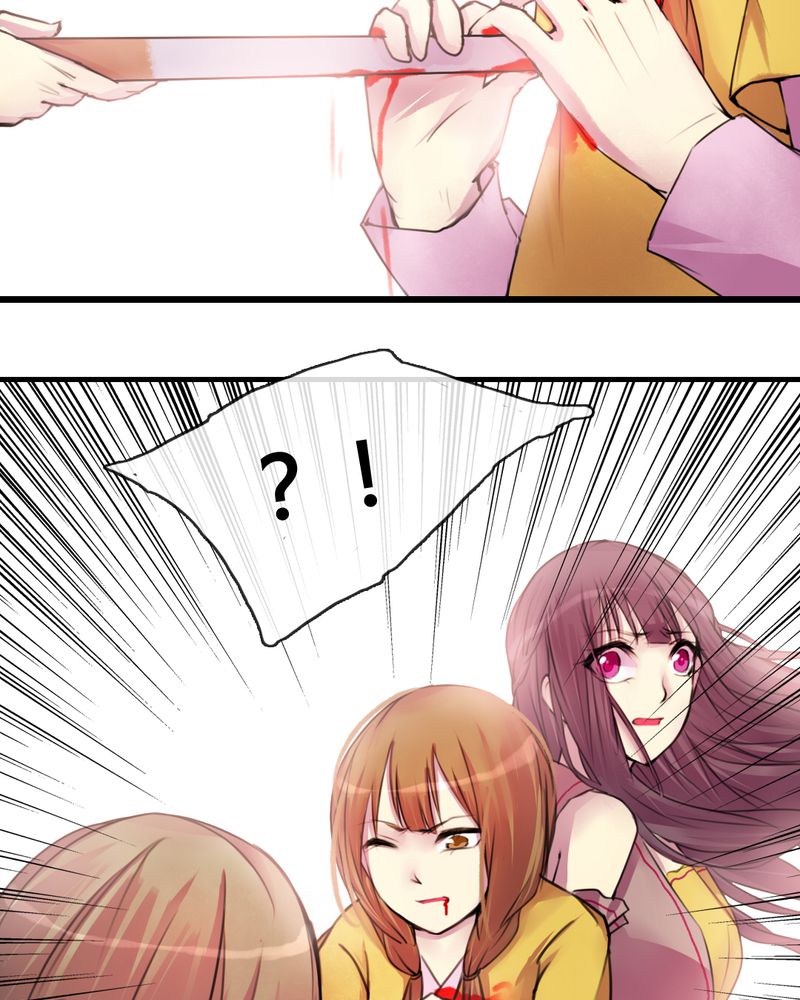 第33章：8