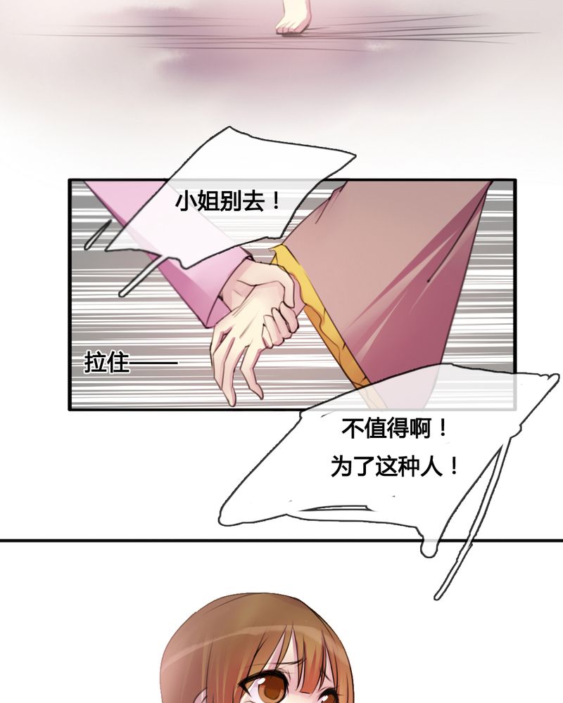 第32章：10