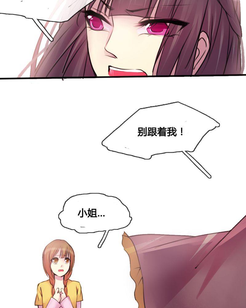 第32章：12
