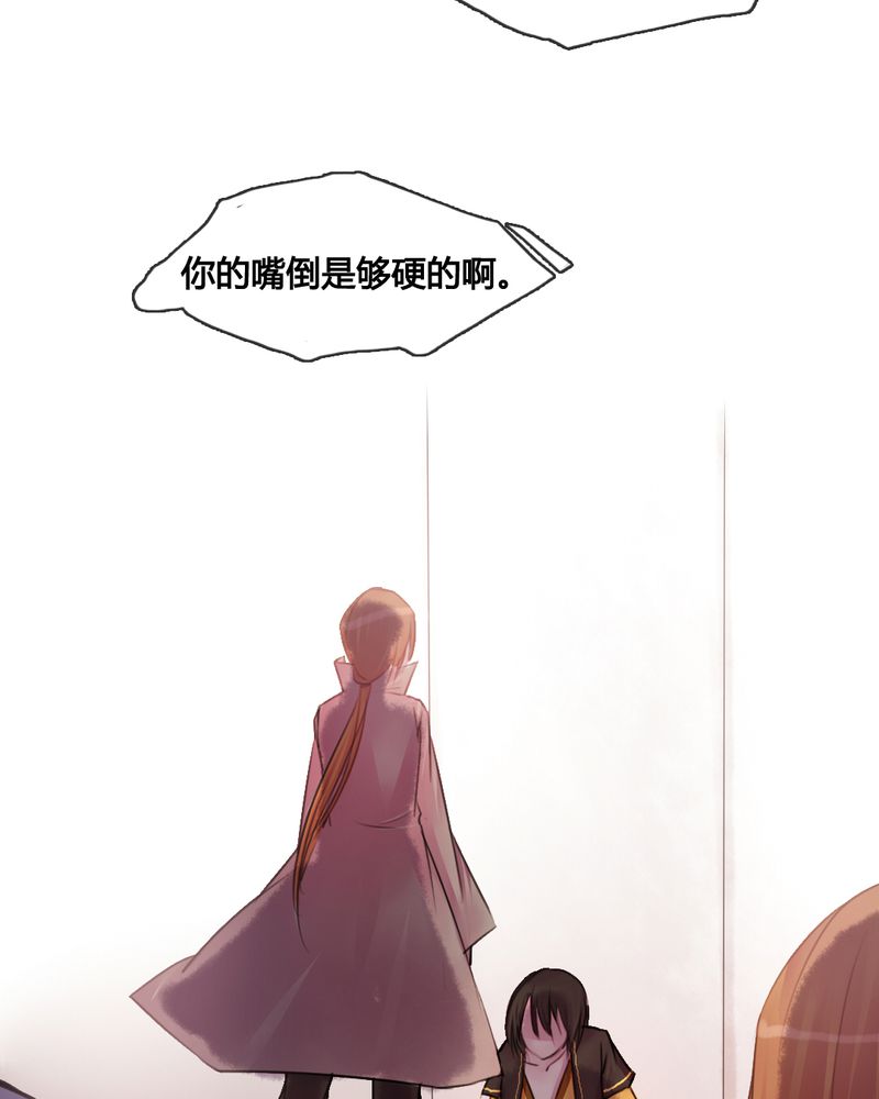 第32章：14
