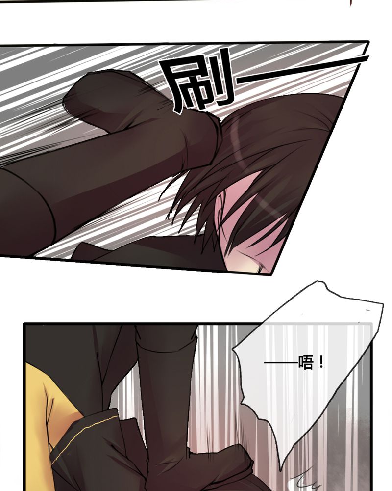 第32章：16