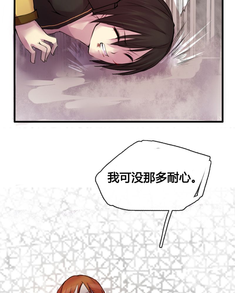 第32章：17