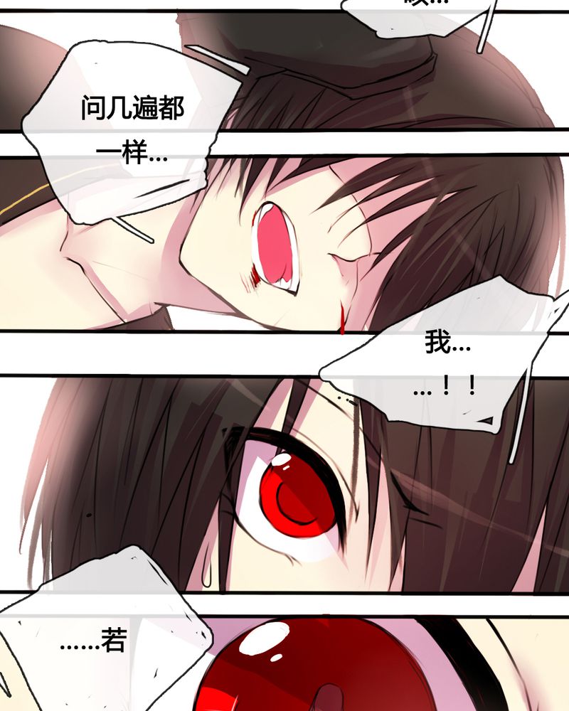第32章：19