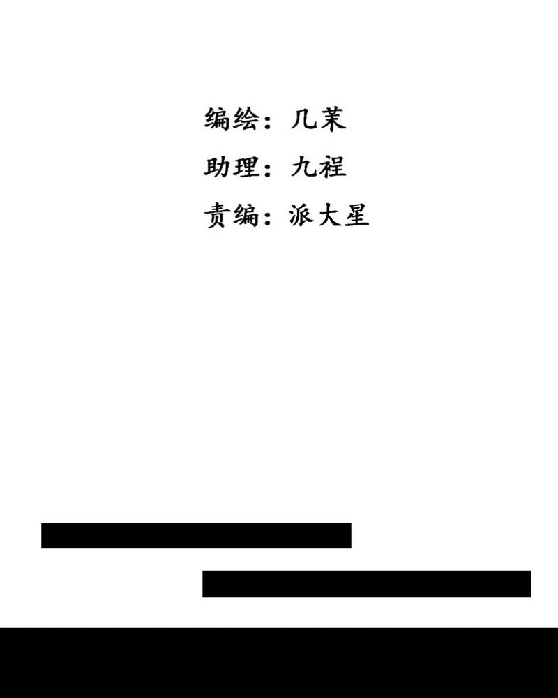 第32章：2