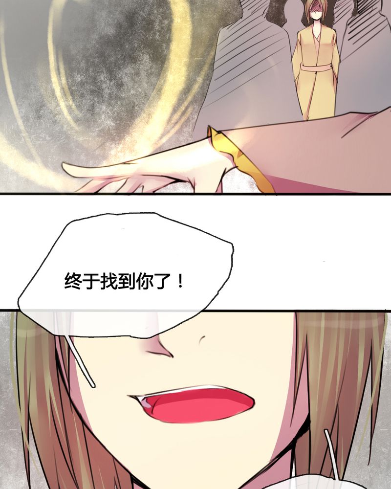 第32章：25