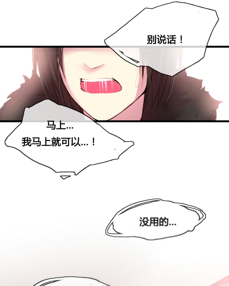第32章：5