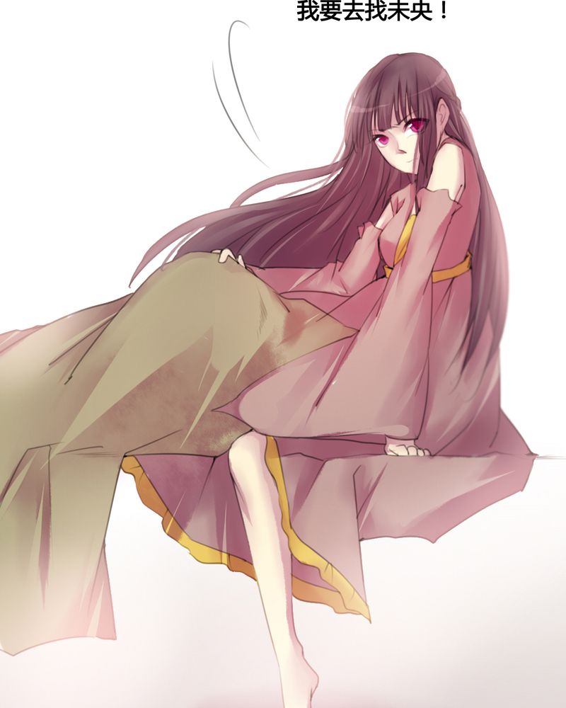 第32章：9