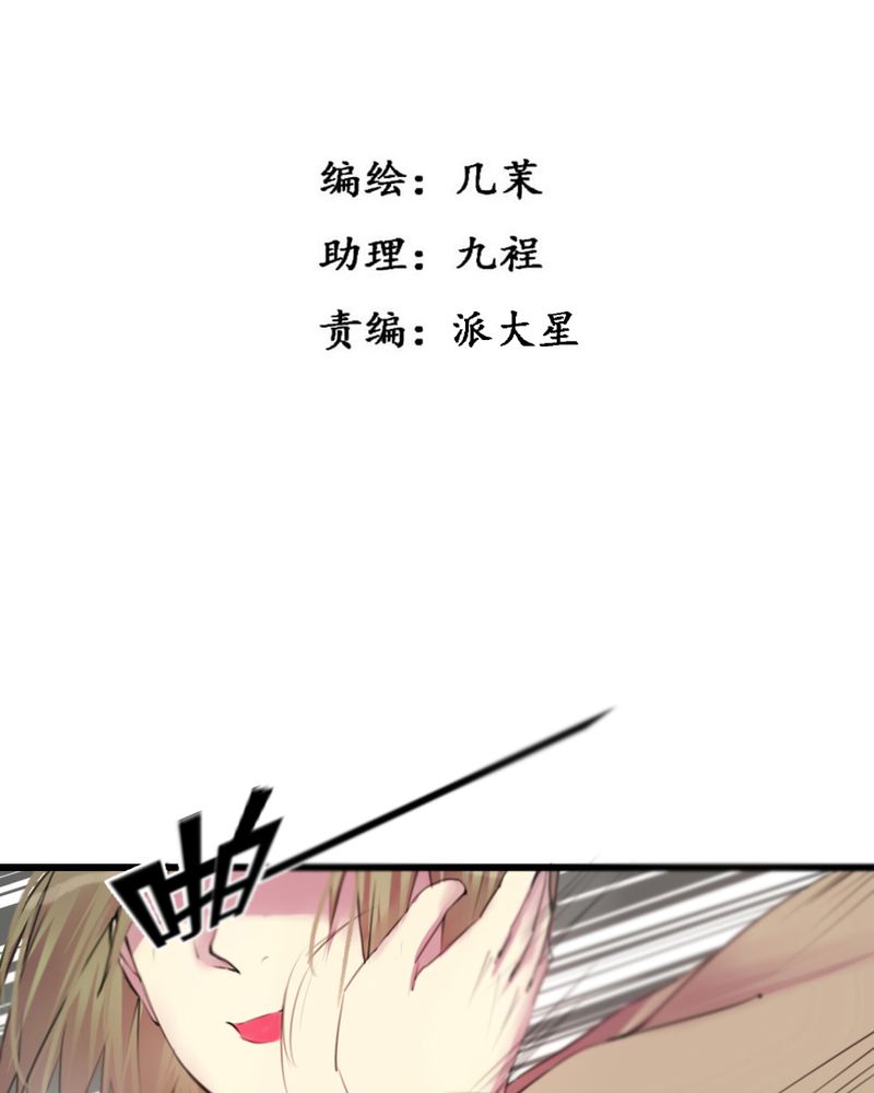 第31章：2