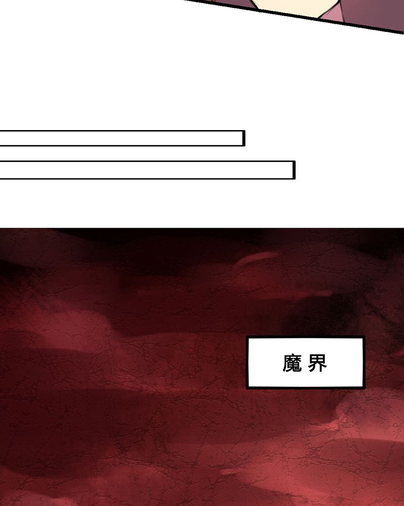 第30章：16