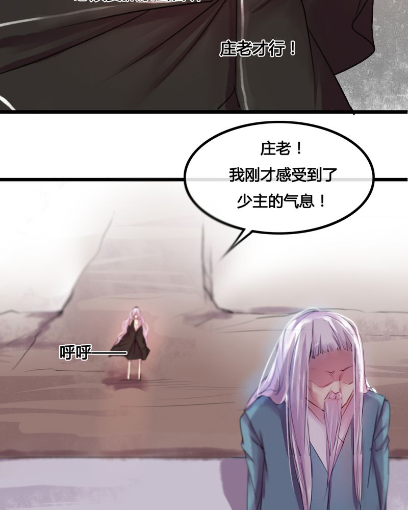 第30章：19