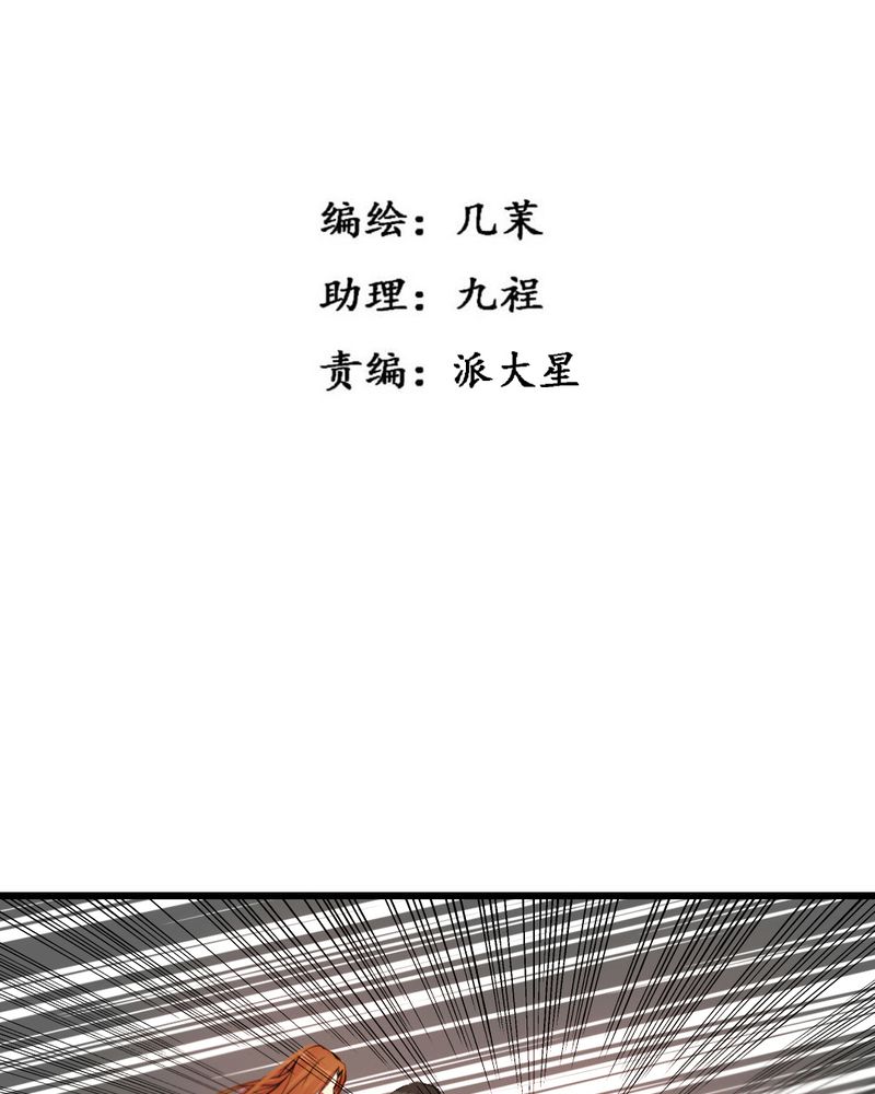 第30章：2