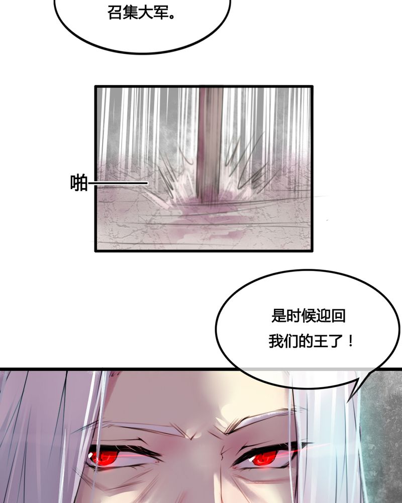 第30章：24
