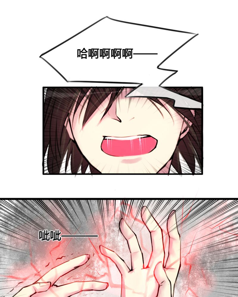 第30章：4