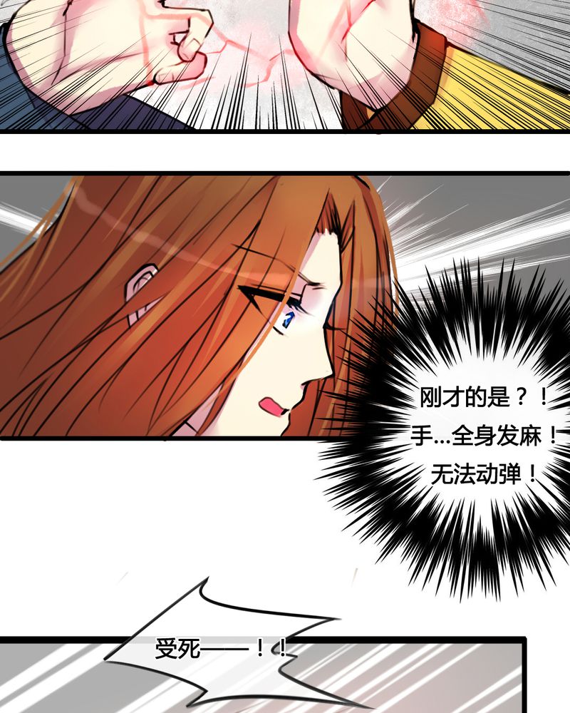 第30章：5