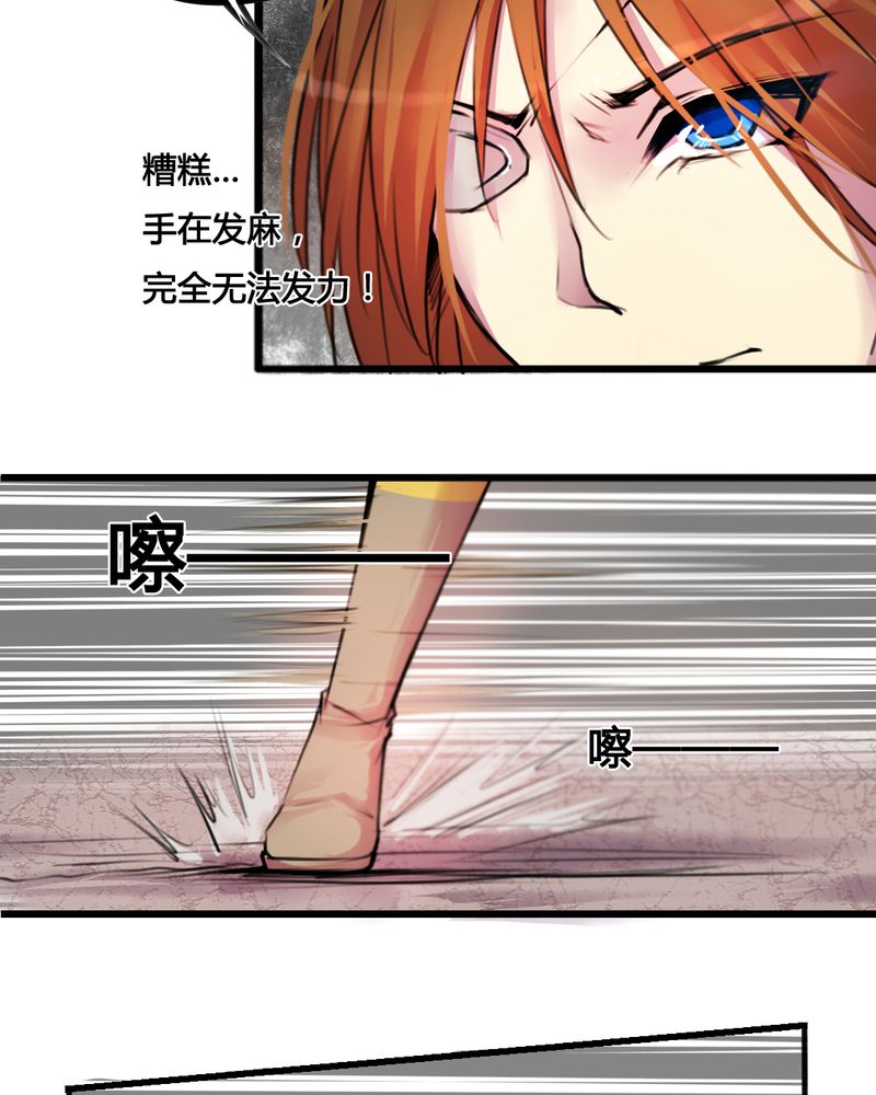 第30章：9