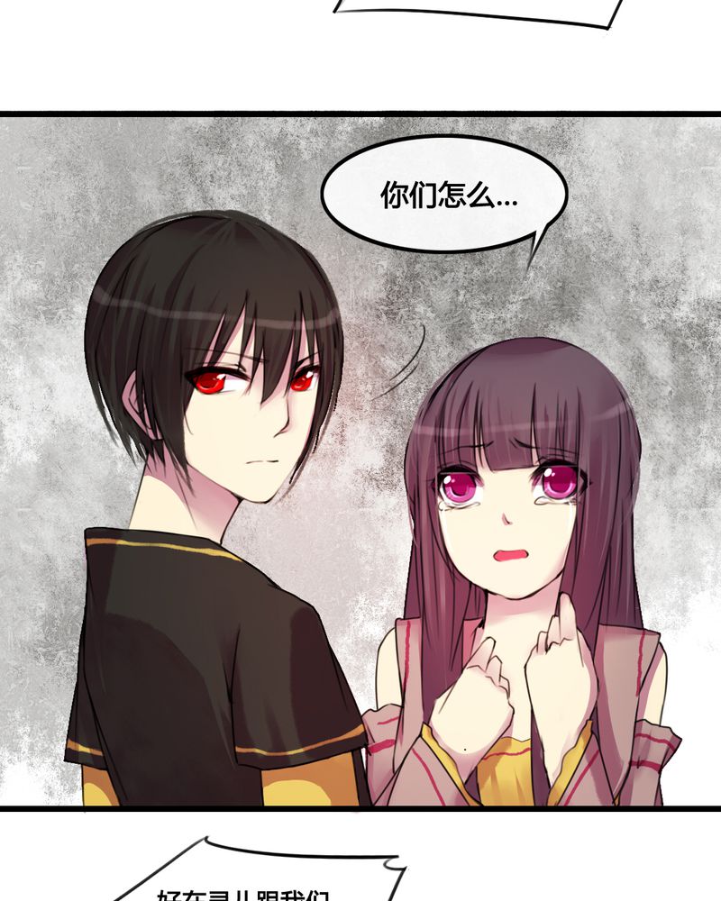 第28章：9