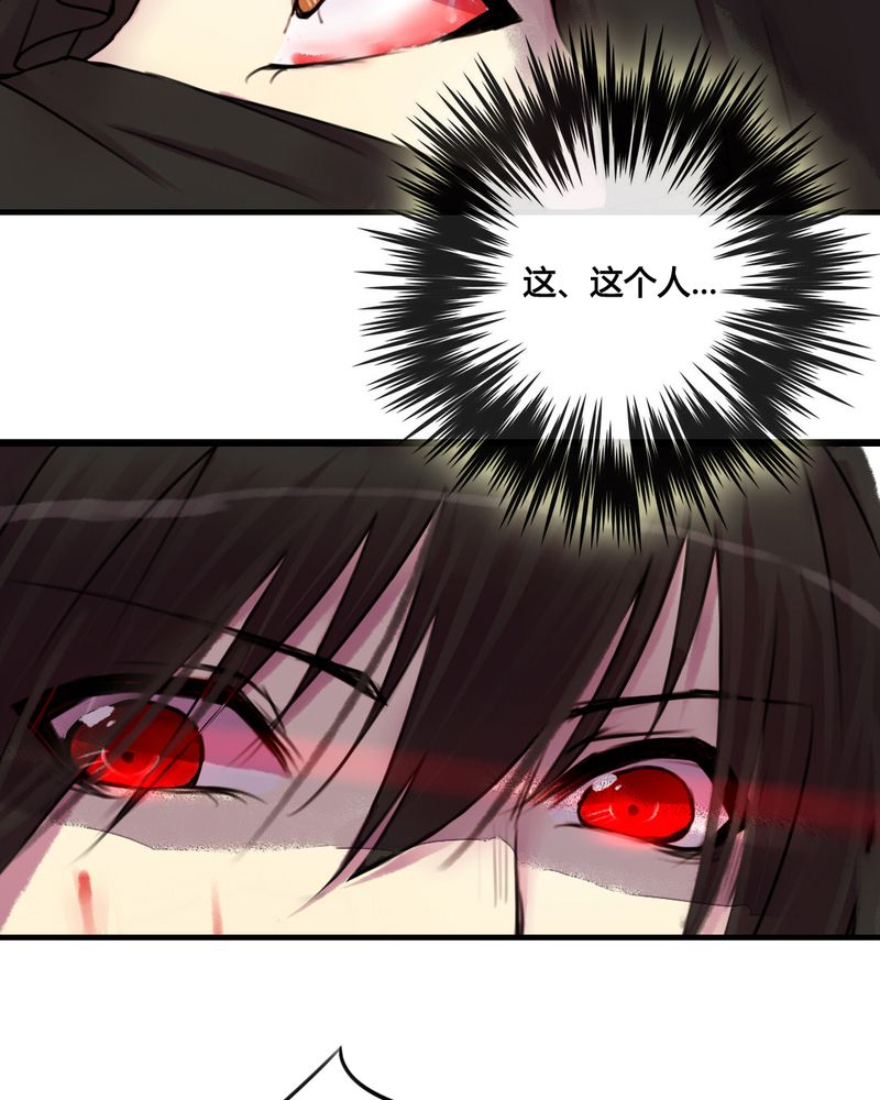 第27章：14