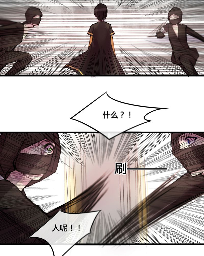 第27章：16
