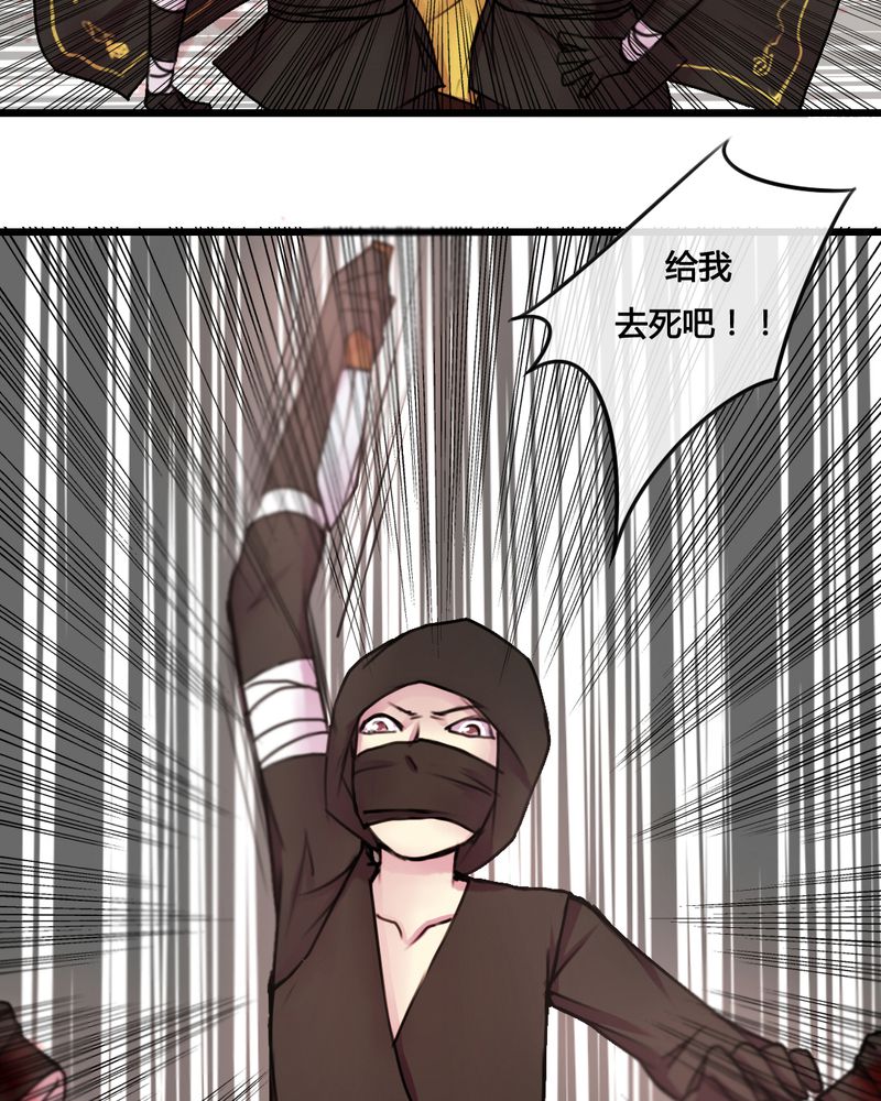 第27章：18