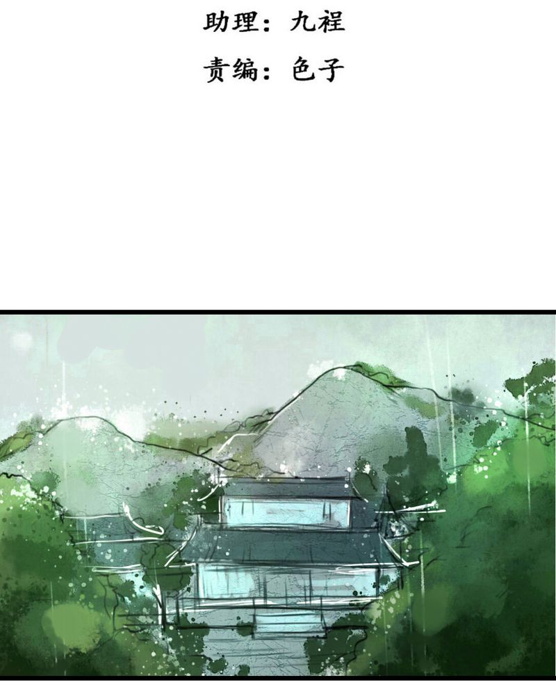 第27章：2