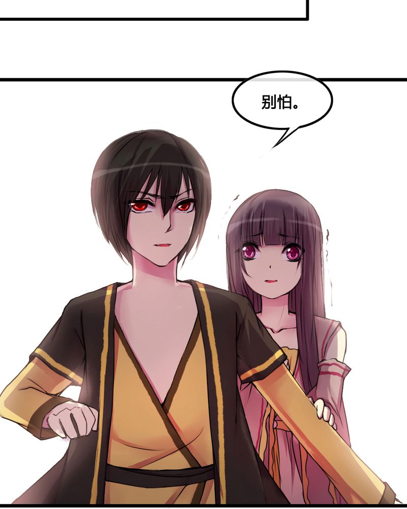 第27章：8