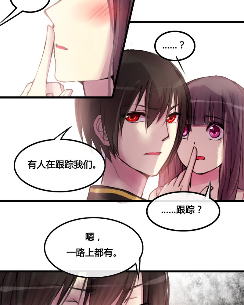 第26章：19