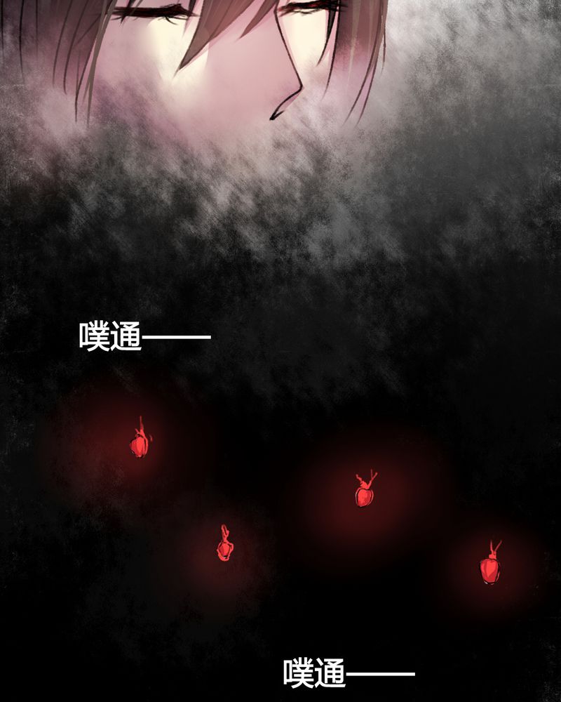 第26章：20