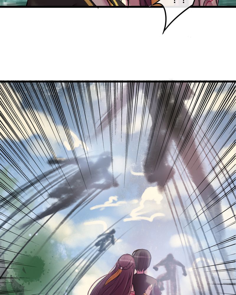 第26章：23