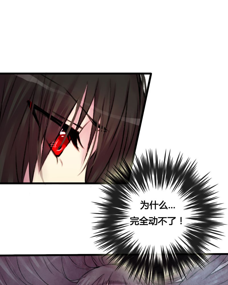 第25章：2