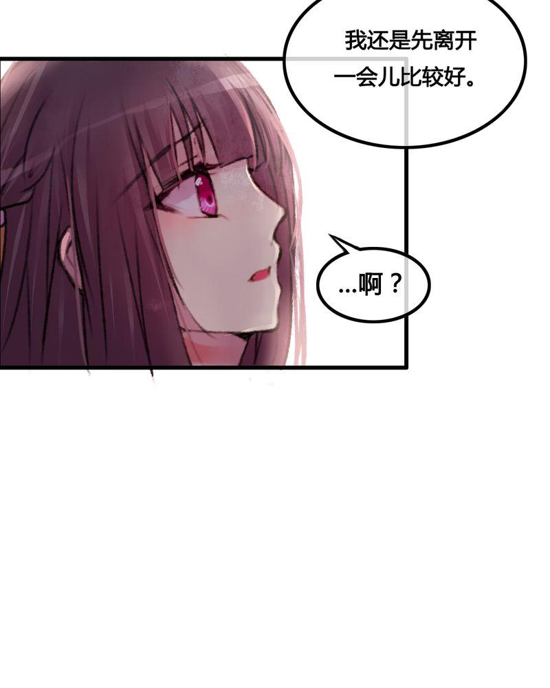 第25章：22